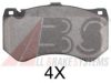 MERCE 0074207120 Brake Pad Set, disc brake